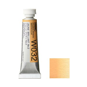 [6{Zbg] zxC ʊG 2 (5ml) W032 W[ u NoD2