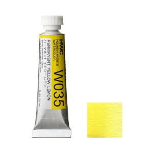 [6{Zbg] zxC ʊG 2 (5ml) W035 p[}lg CG[ 