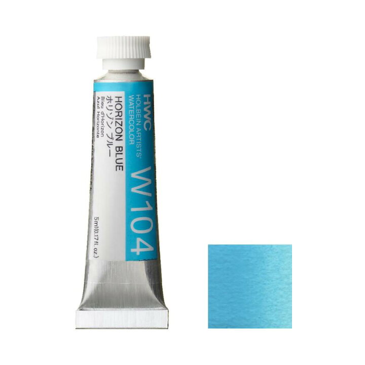 楽天市場】[6本セット] ホルベイン 透明水彩絵具 2号 (5ml) W104
