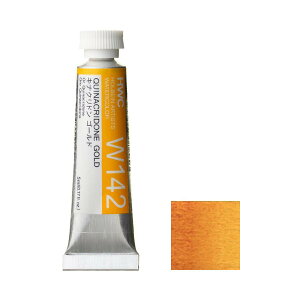 [6{Zbg] zxC ʊG 2 (5ml) W142 LiNh S[h