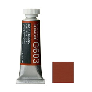 [3�{�Z�b�g] �z���x�C�� �s�������� 15ml (5��) G603 �o�[���g �V�F���i (�K�b�V�� GOUACHE)