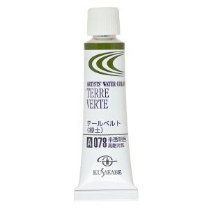 [3{Zbg] NTJx ʊG 2 (5ml) 078 e[xg (Γy) ƗpʊG