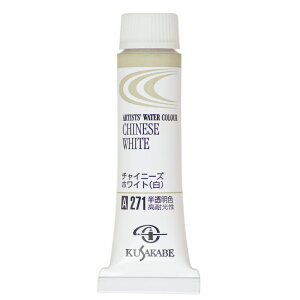 [3{Zbg] NTJx ʊG 4 (10ml) 271 `Cj[YzCgij () ƗpʊG