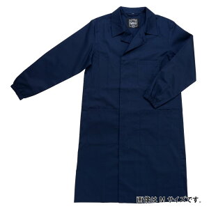 �z���x�C�� ���p���K�� �l�C�r�[ N03-L (145723)