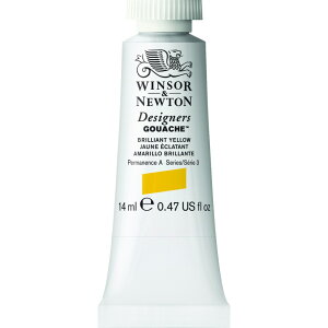 [3{Zbg] W&N DGC 14ml 055 uAgCG[ Winsor&Newton fUCi[YEKbVJ[ sʊG