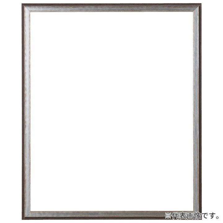 楽天市場】デッサン額縁 朱雀 黒S 四切 額内寸(424×348mm) 表面 