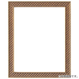 fbTz AO2   z(509×394mm) \(AN) [\EW[