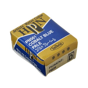 [3Zbg] zxC Ō` PN561 Rog u[ y[ (2561) HPN pJ[