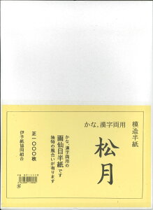 [2Zbg]    (傤) 1000 ȁAp