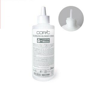 �R�s�b�N�o���I�X�C���N �J���[���X�u�����_�[ 200ml (12604001) .Too