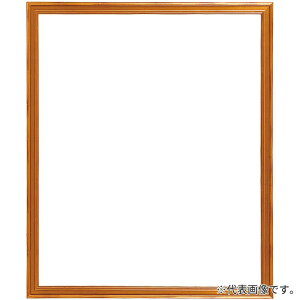 ʊz }h[h  F6 z(550×458mm) \(AN) [\EW[