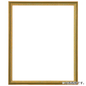 OATCYz }WJ GO[ A4 z(299×212mm) \(AN) [\EW[