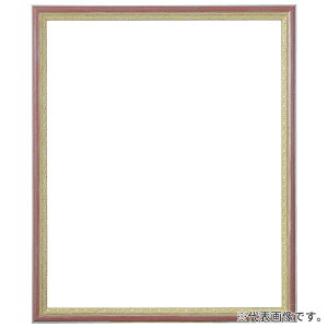 `z }WJ SsN 20p z(200×200mm) \(AN) [\EW[