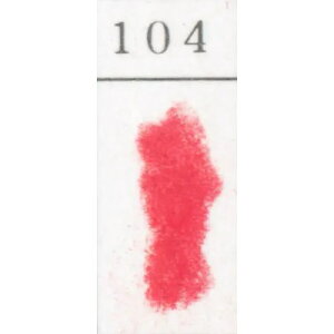 ShpXe PF 104 (2) wHƏ GONDOLA PASTEL