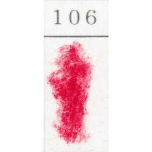 ShpXe PF 106 (2) wHƏ GONDOLA PASTEL