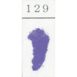 ShpXe PF 129 (2) wHƏ GONDOLA PASTEL