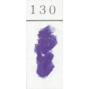 ShpXe PF 130 (2) wHƏ GONDOLA PASTEL
