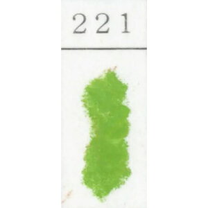 ShpXe PF 221 (2) wHƏ GONDOLA PASTEL