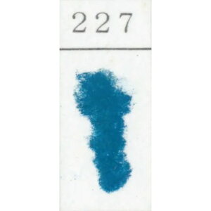 ShpXe PF 227 (2) wHƏ GONDOLA PASTEL