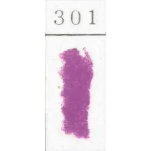 ShpXe PF 301 (2) wHƏ GONDOLA PASTEL