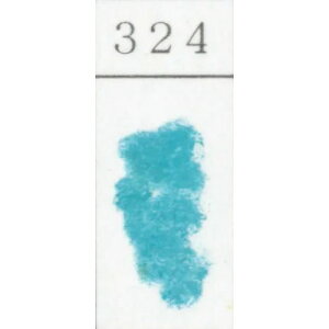 ShpXe PF 324 (2) wHƏ GONDOLA PASTEL