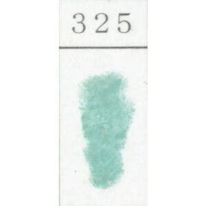 ShpXe PF 325 (2) wHƏ GONDOLA PASTEL