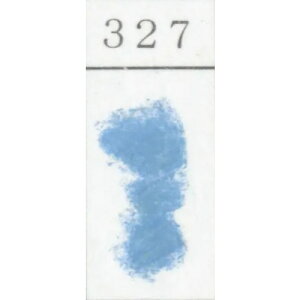 ShpXe PF 327 (2) wHƏ GONDOLA PASTEL