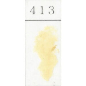 ShpXe PF 413 (2) wHƏ GONDOLA PASTEL
