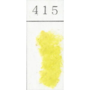 ShpXe PF 415 (2) wHƏ GONDOLA PASTEL