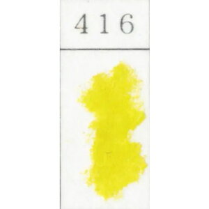 ShpXe PF 416 (2) wHƏ GONDOLA PASTEL