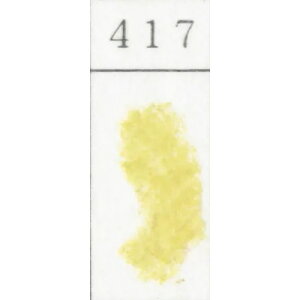 ShpXe PF 417 (2) wHƏ GONDOLA PASTEL