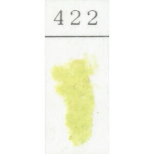 ShpXe PF 422 (2) wHƏ GONDOLA PASTEL