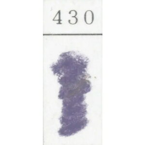 ShpXe PF 430 (2) wHƏ GONDOLA PASTEL