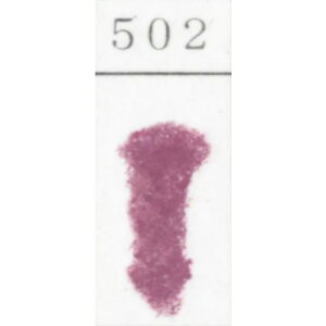ShpXe PF 502 (2) wHƏ GONDOLA PASTEL