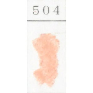 ShpXe PF 504 (2) wHƏ GONDOLA PASTEL