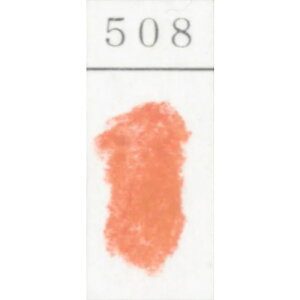 ShpXe PF 508 (2) wHƏ GONDOLA PASTEL