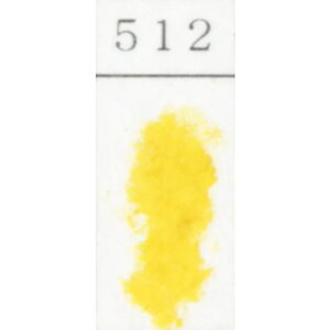 ShpXe PF 512 (2) wHƏ GONDOLA PASTEL
