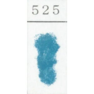 ShpXe PF 525 (2) wHƏ GONDOLA PASTEL