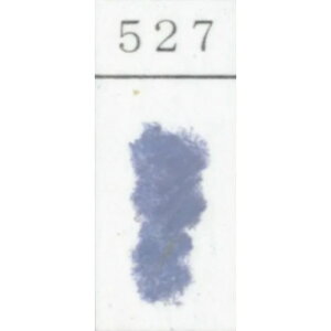 ShpXe PF 527 (2) wHƏ GONDOLA PASTEL