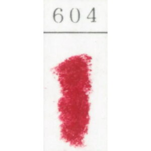ShpXe PF 604 (2) wHƏ GONDOLA PASTEL
