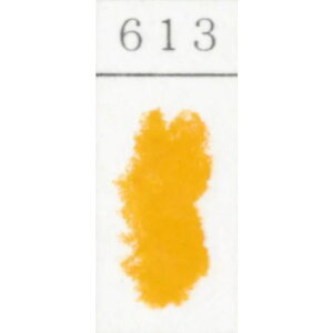 ShpXe PF 613 (2) wHƏ GONDOLA PASTEL