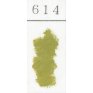 ShpXe PF 614 (2) wHƏ GONDOLA PASTEL