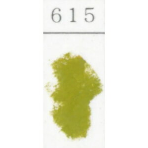 ShpXe PF 615 (2) wHƏ GONDOLA PASTEL