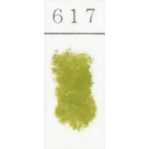 ShpXe PF 617 (2) wHƏ GONDOLA PASTEL