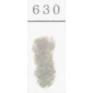 ShpXe PF 630 (2) wHƏ GONDOLA PASTEL
