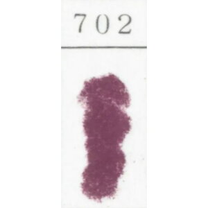 ShpXe PF 702 (2) wHƏ GONDOLA PASTEL