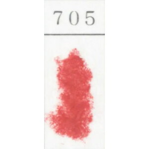 ShpXe PF 705 (2) wHƏ GONDOLA PASTEL