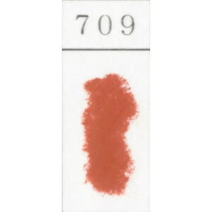 ShpXe PF 709 (2) wHƏ GONDOLA PASTEL