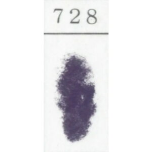 ShpXe PF 728 (2) wHƏ GONDOLA PASTEL