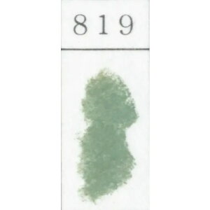 ShpXe PF 819 (2) wHƏ GONDOLA PASTEL